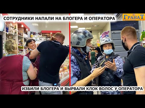 Видео: Эксперты говорят, что запрет покупателям продуктового магазина может быть самым безопасным, но этого не произойдет