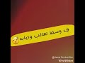 ناس كتير علي الاصل بانت