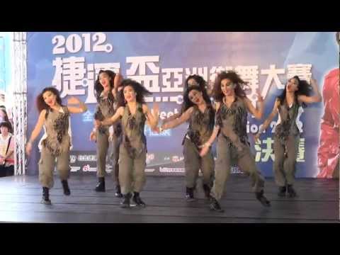 2012 捷運盃亞洲街舞大賽 決賽 A組 (3)