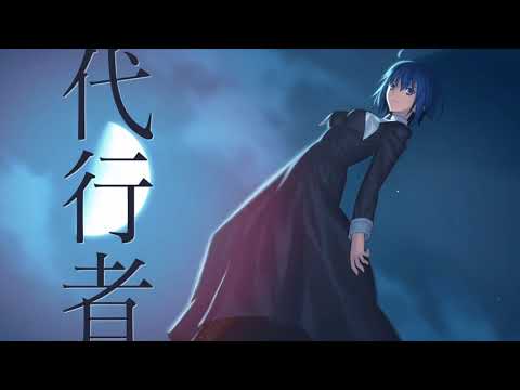 「月姫 -A piece of blue glass moon-」第3弾PV