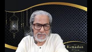 রমজানের হিকমত পর্ব ১৭৮ ২০২৫