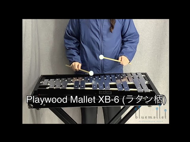ヤマハ YAMAHA 卓上木琴 30音 マレット付 - piquant 【専用】マレット