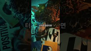 물집수포 생겼을 때, 예방부터 사후관리까지 한눈에!