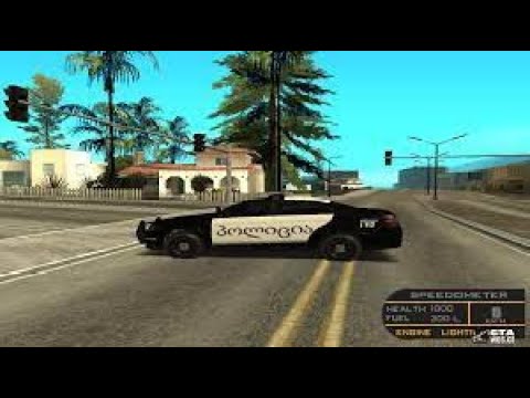 SAMP როგორია დღს რეისობით GRP (როგორ დამიჭირეს NORP Action)