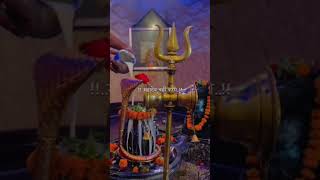 #mahadev #india #love #omkareshwar #ujjain