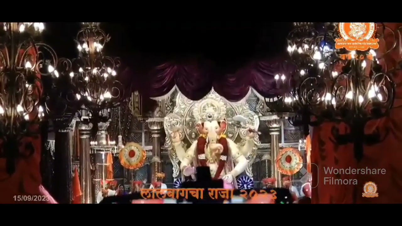 2023 Lalbaug cha Raja che Pratham darshan (Ganpati Bappa Morya) - YouTube