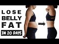 20 दिनों में करे पेट की चर्बी कम।  LOOSE BELLY FAT IN 20 DAYS . BY DR. MANOJ DAS