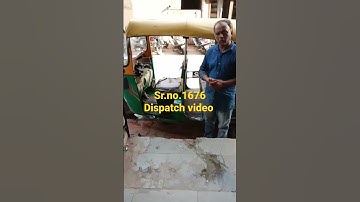 Sugarcane 304 Plus model machine dispatch video serial number 1676