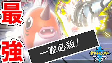 تحميل アズマオウ