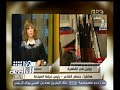 #هنا_العاصمة حسام الشاعر لدينا طلبات