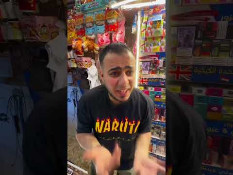 اشتريت ماء كرستيانو رونالدو وجربتة  كرستيانو