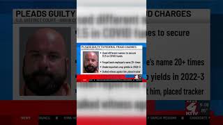 Northwest Iowa farmer pleads guilty to stalking and defrauding $1.5M in COVID-19 assistance