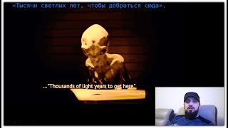 СУЩЕСТВУЮТ ЛИ ИНОПЛАНЕТНЫЕ СУЩЕСТВА ? ПОЧЕМУ ЛЮДИ УДИВЛЯЮТСЯ НЛО ? Реальное интервью пришельца СУЩЕСТВУЮТ ЛИ ИНОПЛАНЕТНЫЕ СУЩЕСТВА ? ПОЧЕМУ ЛЮДИ УДИВЛЯЮТСЯ НЛО ? Реальное интервью пришельца