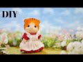 ヒミの衣装を作る【君たちはどう生きるか】The heron and the boy シルバニアファミリーsylvanian families
