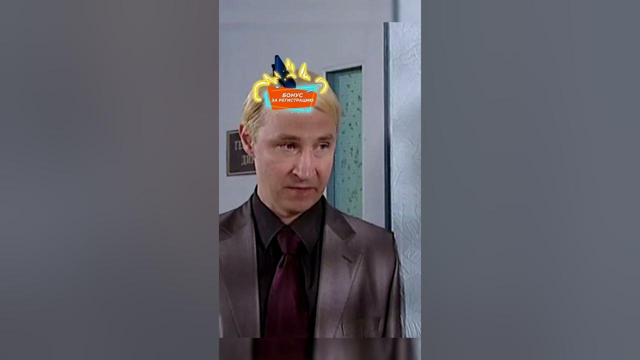 Шеф злой как собака 😂 #6кадров #смех #юмор - YouTube