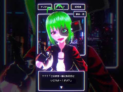 遊びに誘うよ　レトロゲームカラー #varkshorts