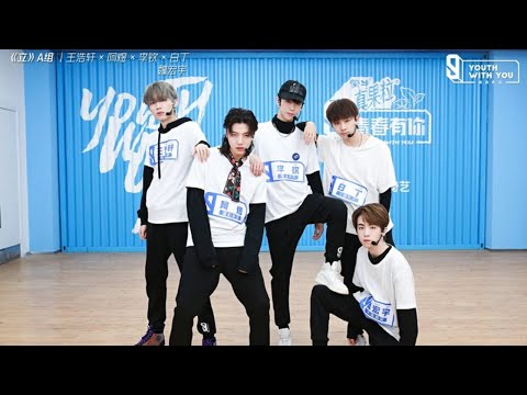 [FULL AUDIO] Youth With You 3 (青春有你3) - Stand (立) - Team A (Studio Evaluation)