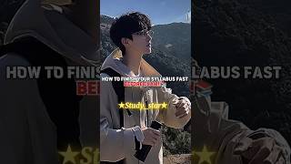 How to finish syllabus fast before exam 📚🏆??// @Study_star-x //#examtips #studytips #motivation