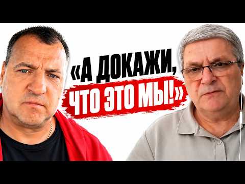 🤯«ЭТО ВАША ПВО!» Россияне ОТРИЦАЮТ удар по школе в Киеве. Один вопрос ВЫВЕЛ ИХ ИЗ СЕБЯ!