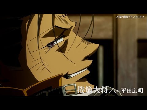 捲簾大将篇 18年9月28日発売 Ova 最遊記外伝 Blu Ray Box キャラクターpv Youtube