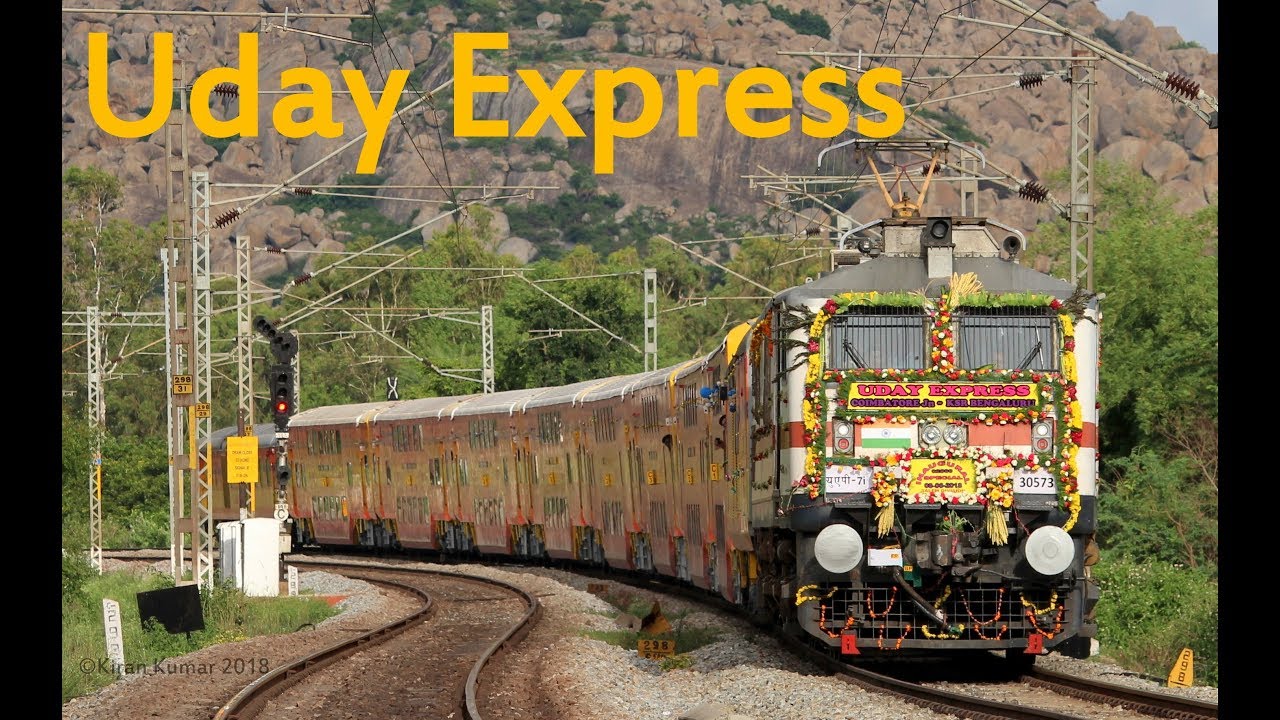 Inagural special Colourful Uday express ! | Indian Rail