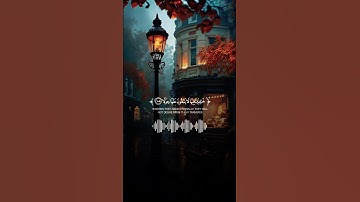 تلاوه هادئة تريح القلب 💚🌹💚سوره الكهف 🩵♥ليه الجمعة 2025