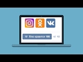 Vkontakte vk growing likes animation