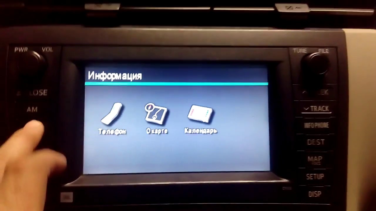 Адаптация американского автомобиля