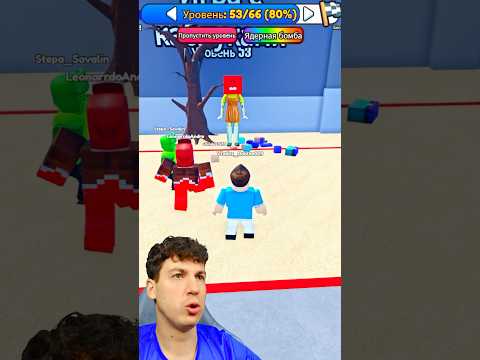 🎯 КУКЛА УНИЧТОЖИЛА ЛЁНЮ В ИГРЕ В КАЛЬМАРА!