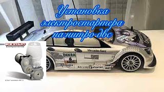 :     AMG Mercedes C-Class DTM 2008