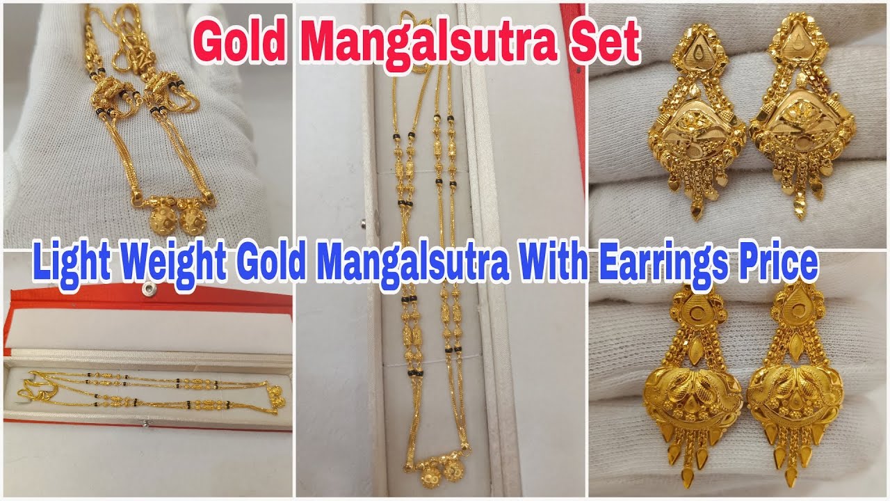 Jewellery Mangalsutra Earrings - Buy Jewellery Mangalsutra Earrings online  in India