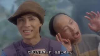 Chung Tử Đơn  Phim Hành Động hồng kong  Tô Khất Nhi