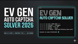 EV GEN 2026 | #discord $tokengen