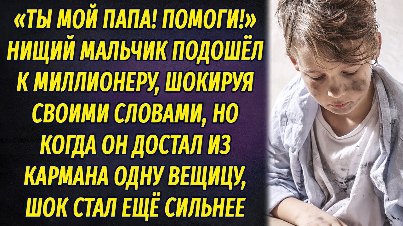 Славная Негритянка Отдалась Соседу За Бутылку Водки