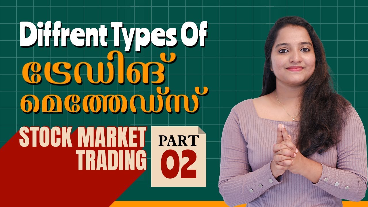 Revolutionize Your Stock Trading: Mastering Diverse Methods! 📈