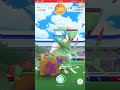 【ポケモンGO】男は黙ってメガジュカイン１人討伐！ #shorts #ポケモンgo #ポケモン #ソロ討伐