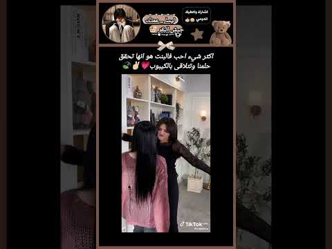 اااااه فرطست مالي خلق احط هاشتاقات  شلتنا