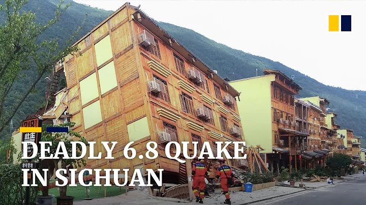 China’s Sichuan province hit by 6.8 magnitude quake, killing at least 21 people - DayDayNews