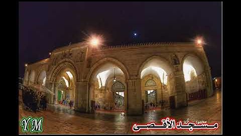 92 Al Layl  Abdullah Kamel  سورة الليل