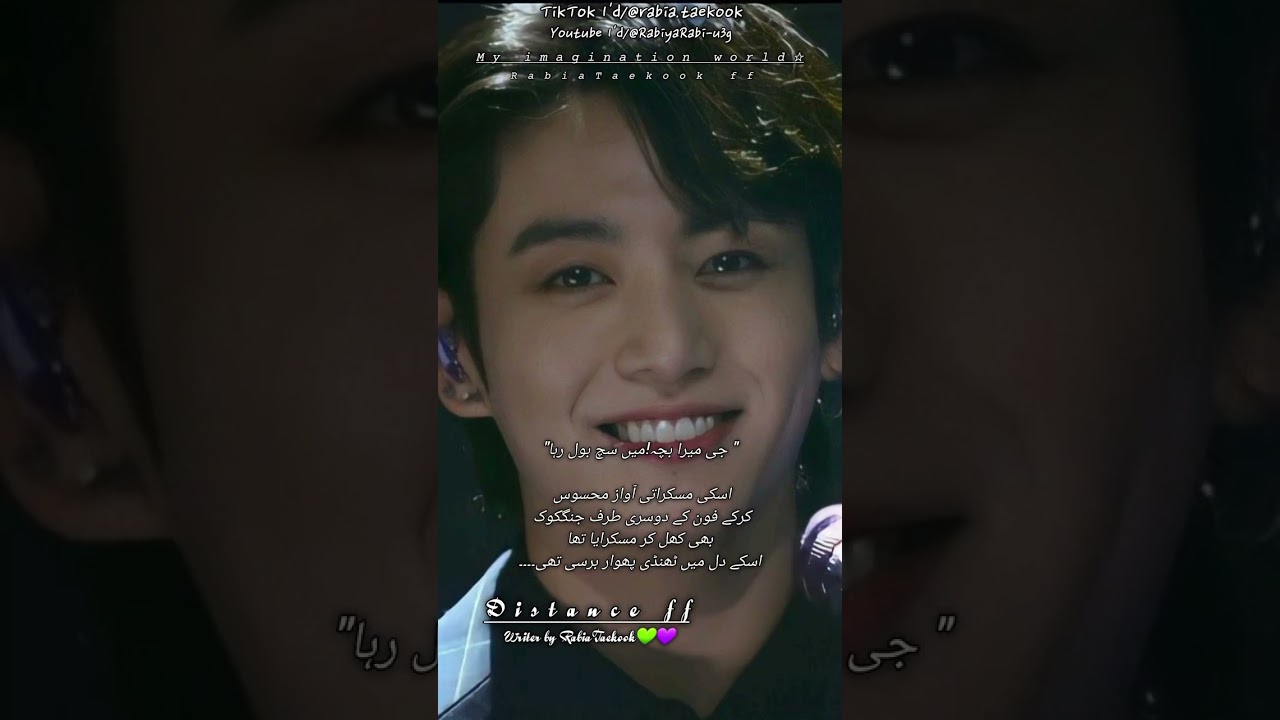 Part 38|| Distance ff||my imagination World☆||RabiaTaekookff ||RabiaTaekook💚💜||