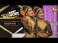 Aaj ibadat    performance  indias best dancer  geeta kapur  daily mix