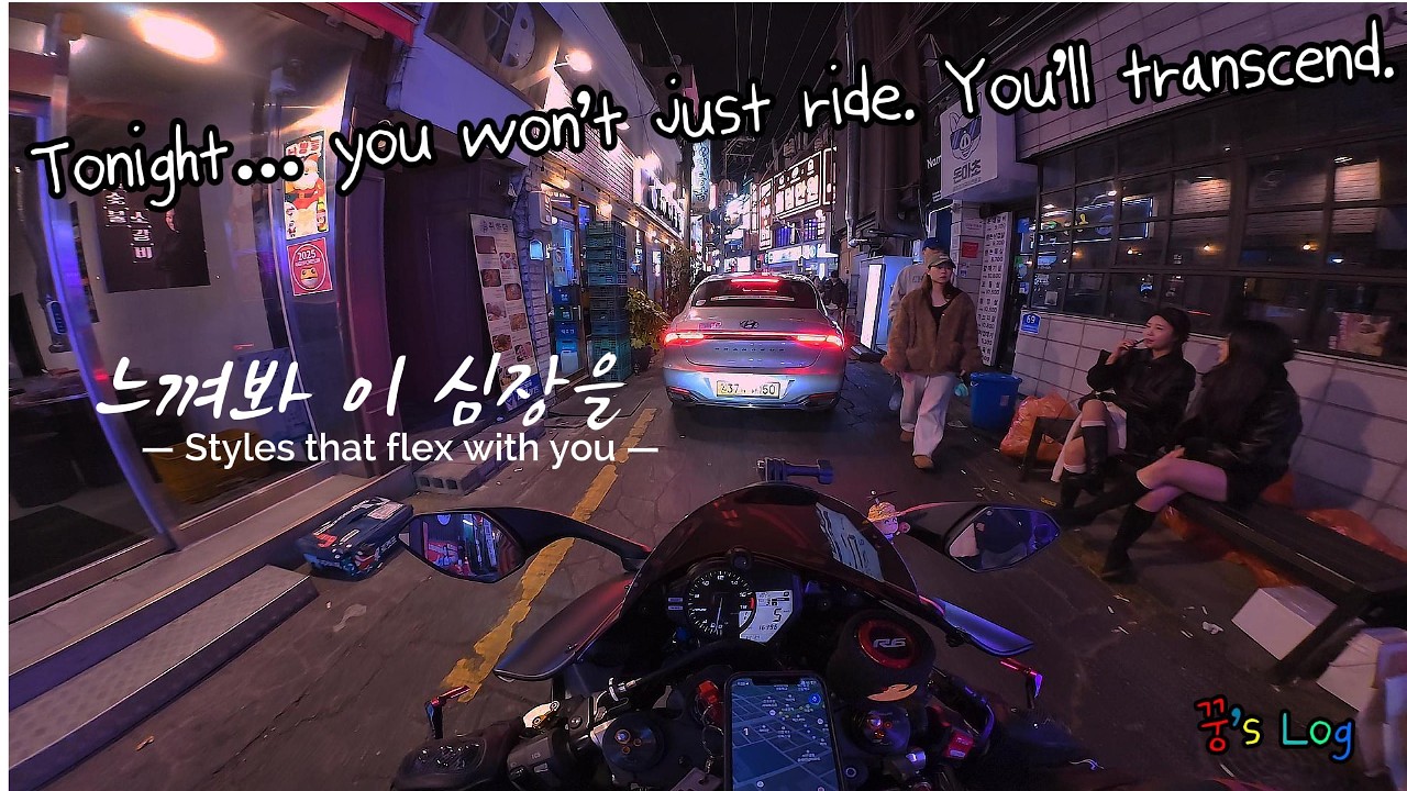 새벽시간 서면으로 떠나보자 l A holiday night in Seomyeon, Busan l R6 l 4K