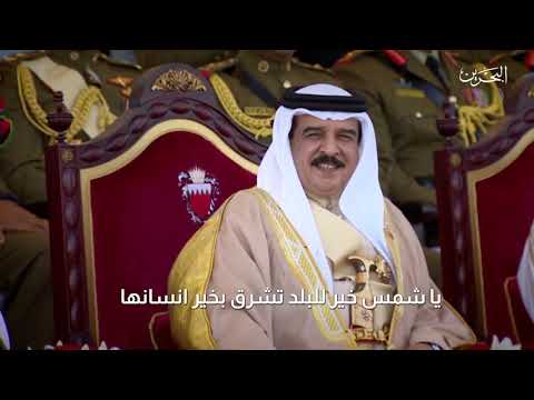 اغنية حييت