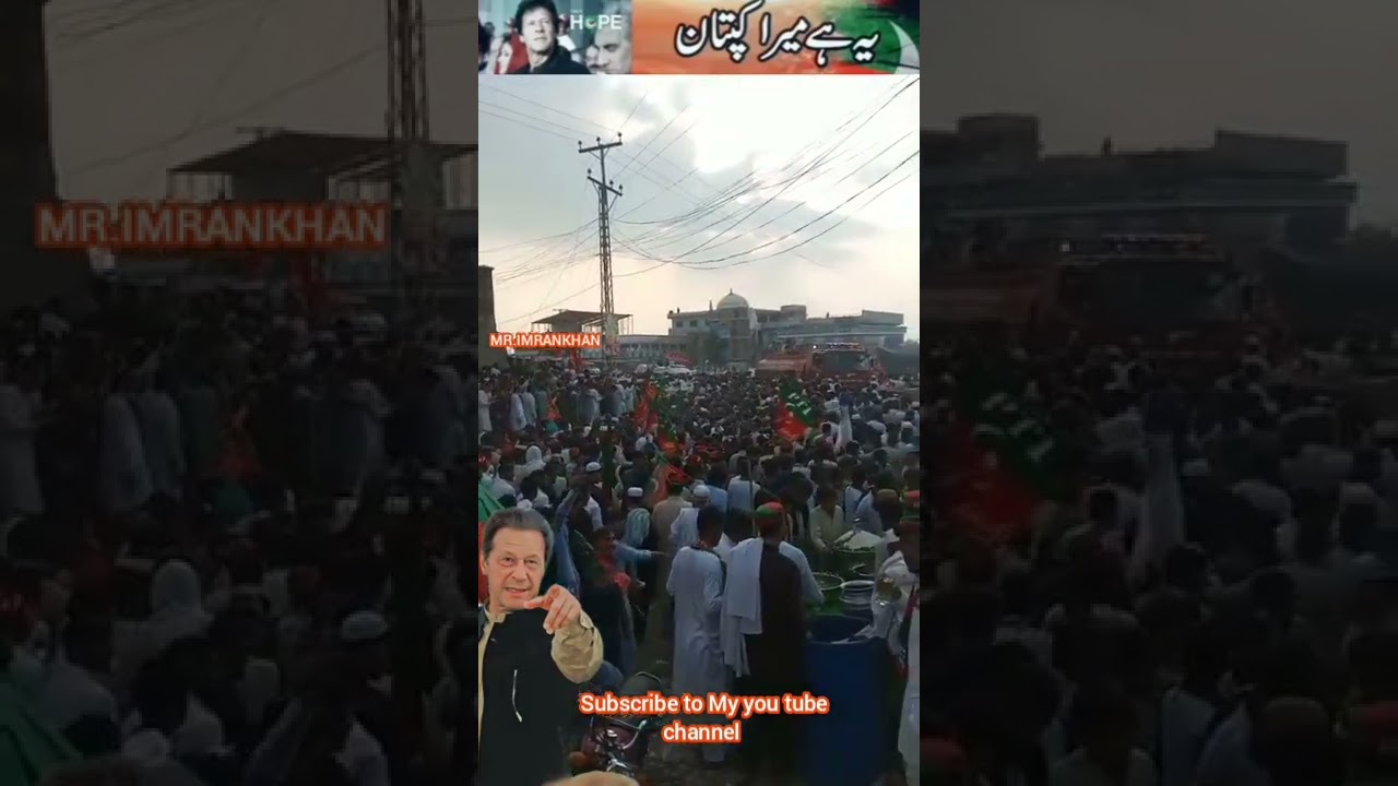 today's protest against ECP 