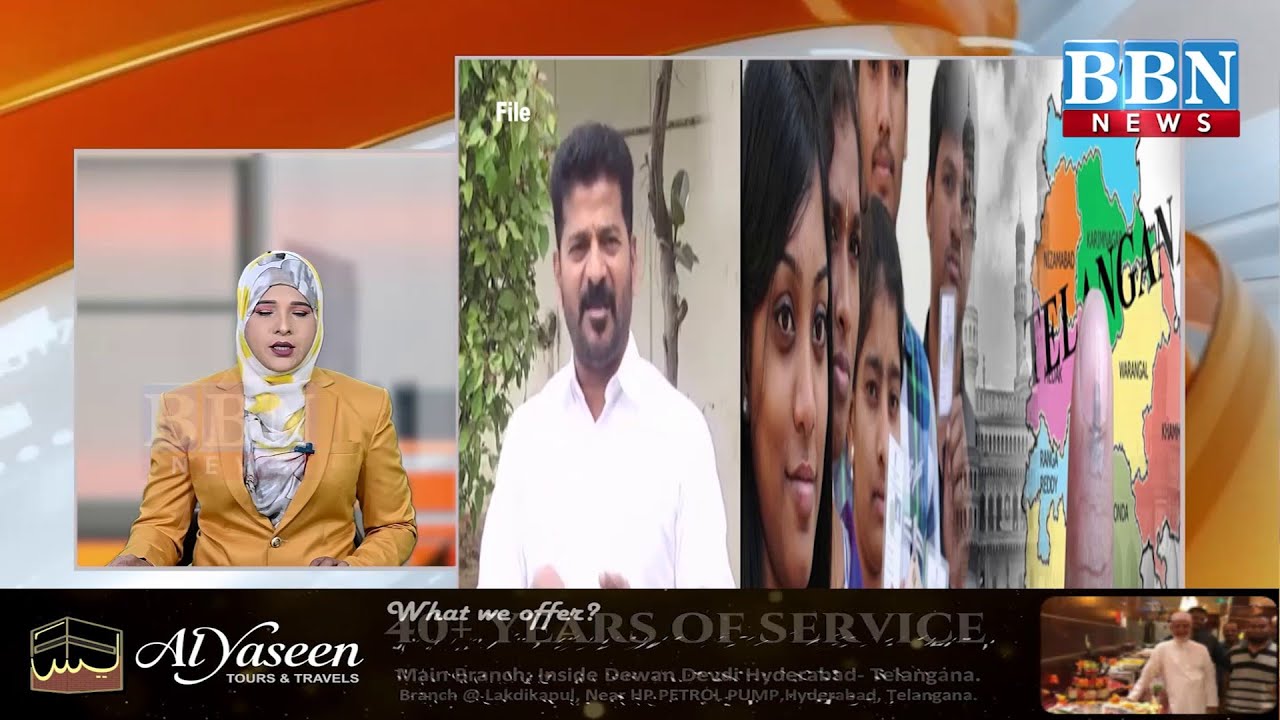 Revanth Reddy to Kick Off Municipal Elections Campaign from Feb 3