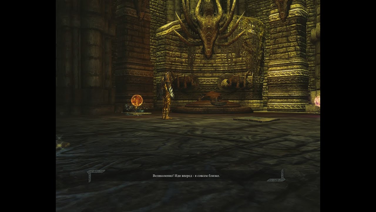 пламя мести прохождение. дивинити 2 кровь драконов пламя мести. дивинити 2 пламя мести. дивинити пламя мести. пламя мести.