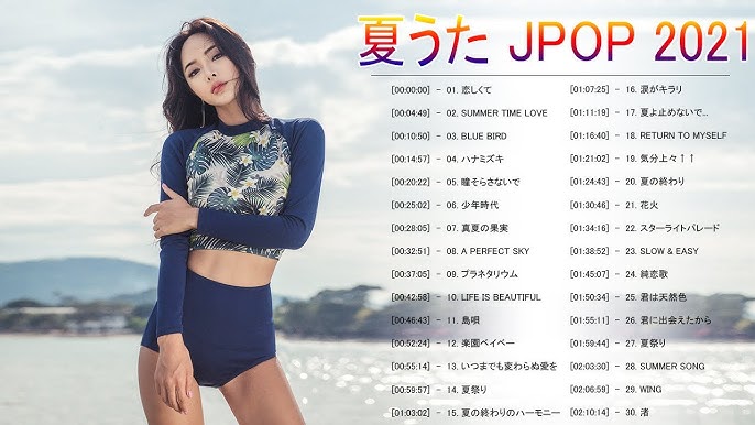 恋愛ソング邦楽メドレー 片思い 両思いや失恋ソング等 感動する歌 泣ける曲 J Pop 人気おすすめ Youtube