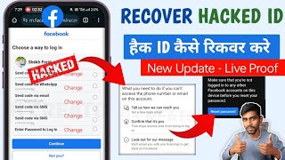 How to Recover Hacked Facebook account without mobile number and email otp 2024 |Fb hack ho gaya hai