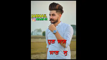 Barood yaar  || pretty  bhullar 