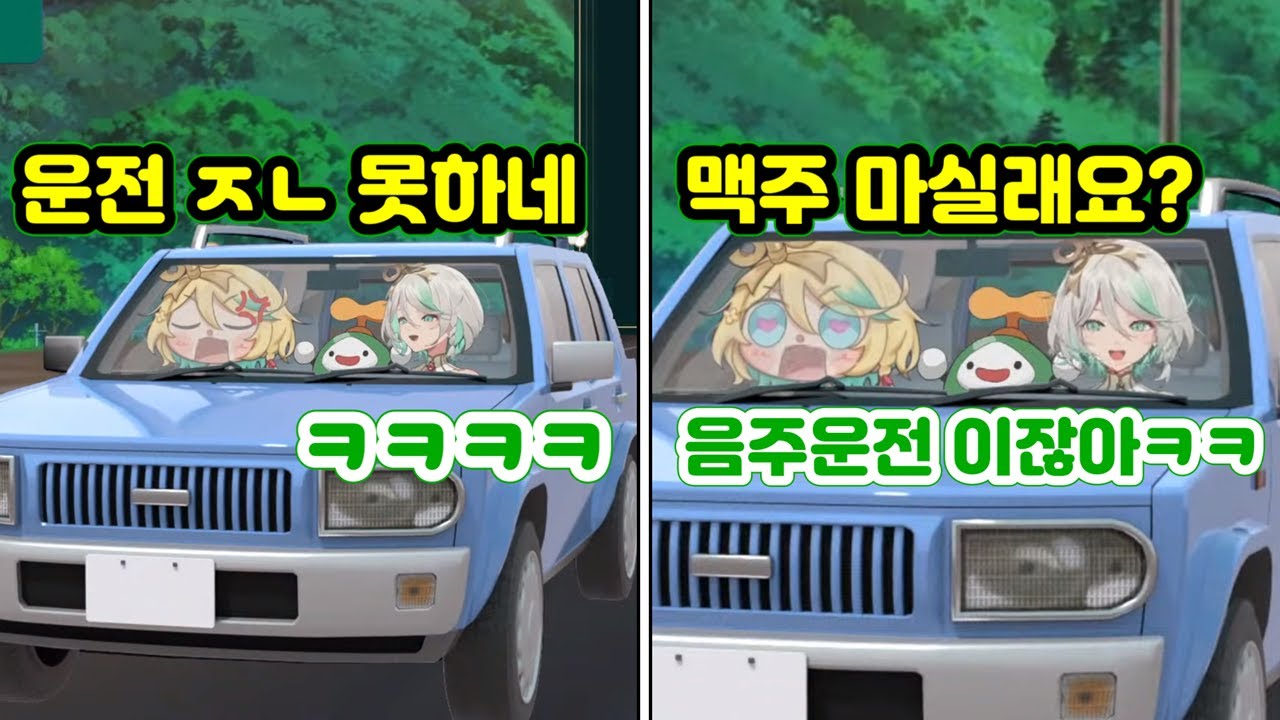 오늘도 AI 로봇한테 고통받는 씨씨 [홀로라이브/세실리아 이머그린]